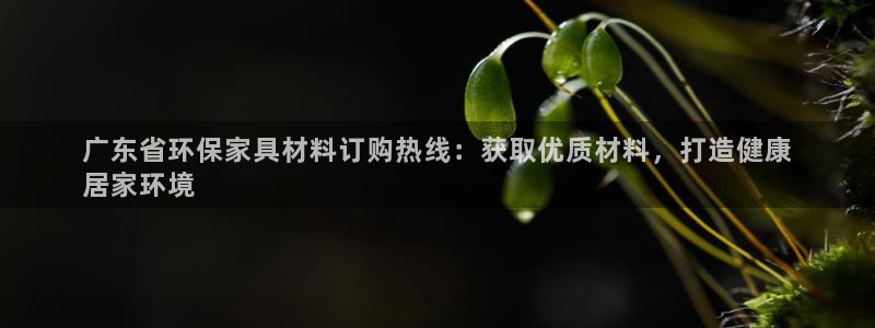 杏耀平台怎么样?