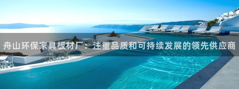 杏耀平台怎么样?