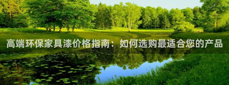 杏耀平台测速登陆