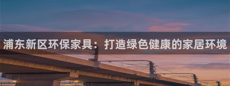 杏耀app怎样申请