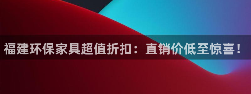杏耀代理日工资多少