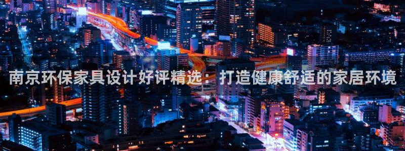 杏耀平台娱乐登陆