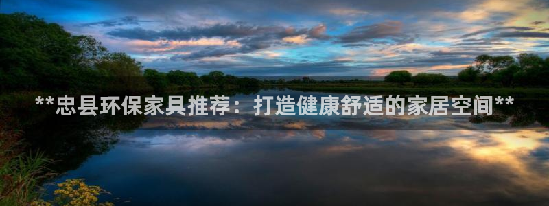 杏耀是什么平台