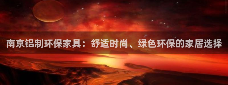 杏耀测速娱乐