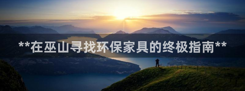 杏耀app怎样申请