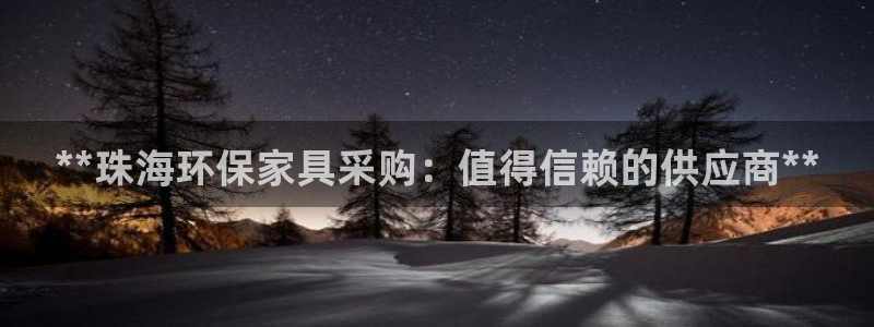 杏耀平台代理怎么赚钱