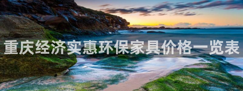 杏耀平台服务中心电话号码