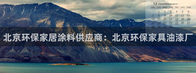 杏耀平台没有了