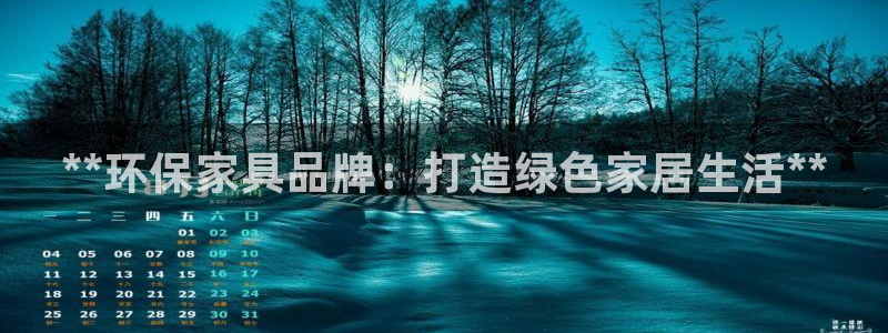 杏耀平台得专用通道