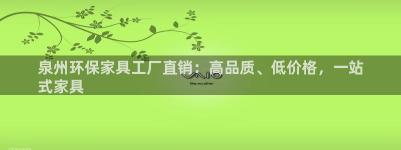 杏耀平台代理怎么赚钱