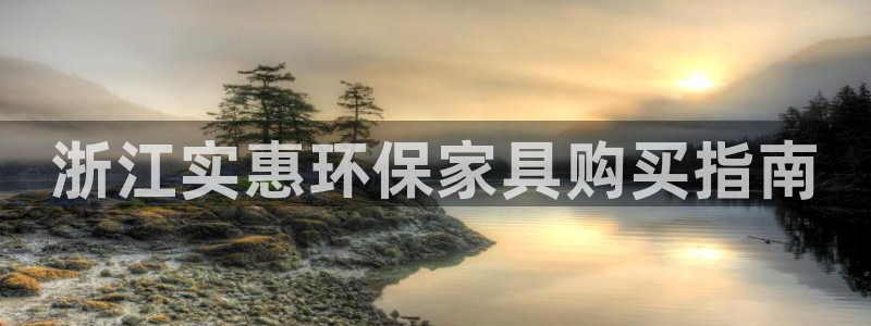 杏耀测速网址电脑版