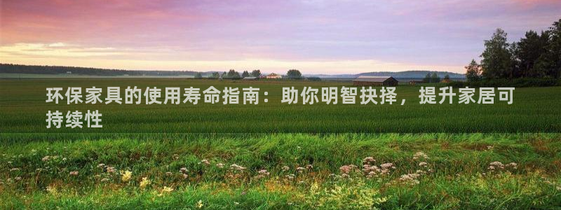 杏耀主管qq