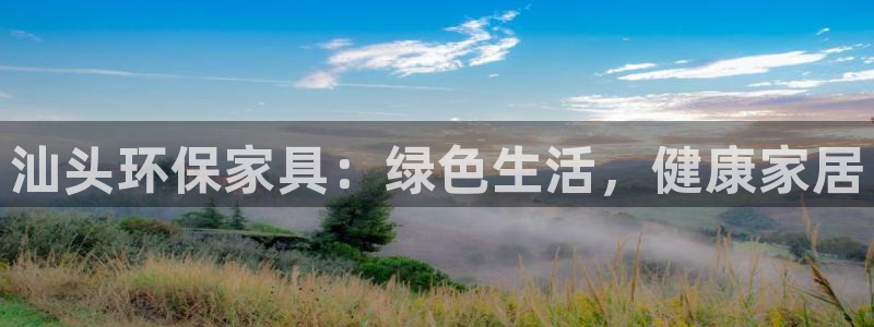 杏耀线路5检测