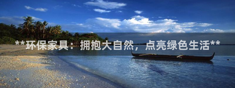 杏耀平台手机下载
