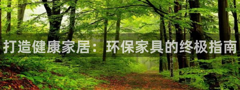 杏耀平台待遇