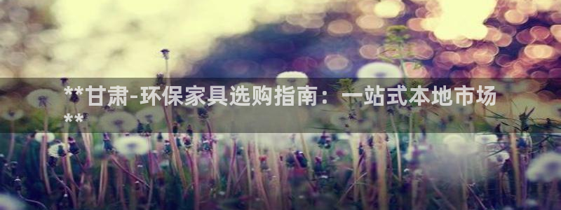 杏耀平台手机app
