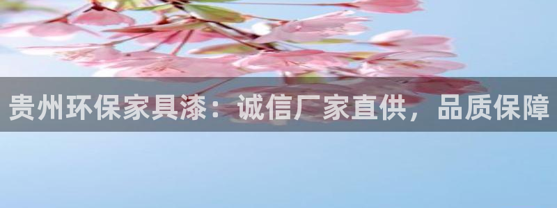 杏耀平台是真的吗