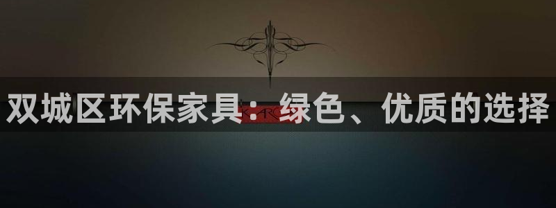 杏耀平台线路测速