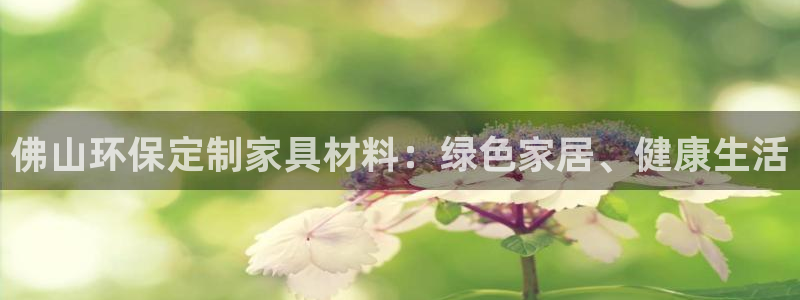 杏耀线路测速登录中心