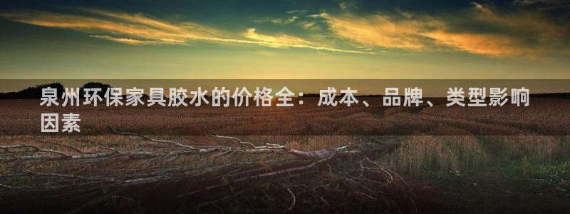 杏耀登陆电脑线路测速