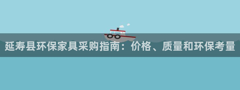 杏耀平台服务中心