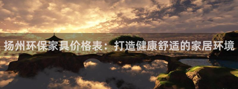 杏耀注册登录中心