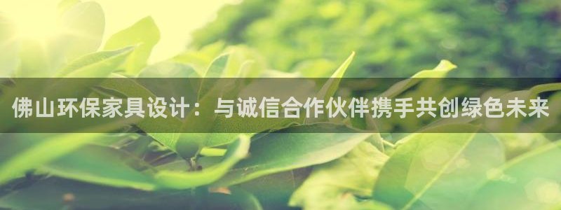 杏耀平台线路