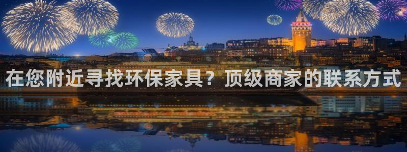 杏耀平台代理注册多少钱一年
