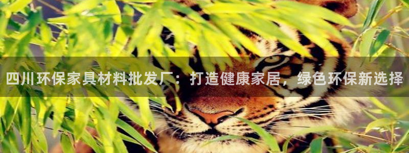 杏耀官网注册地址
