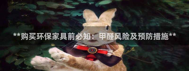 杏耀注册登录