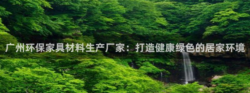 杏耀平台专用通道