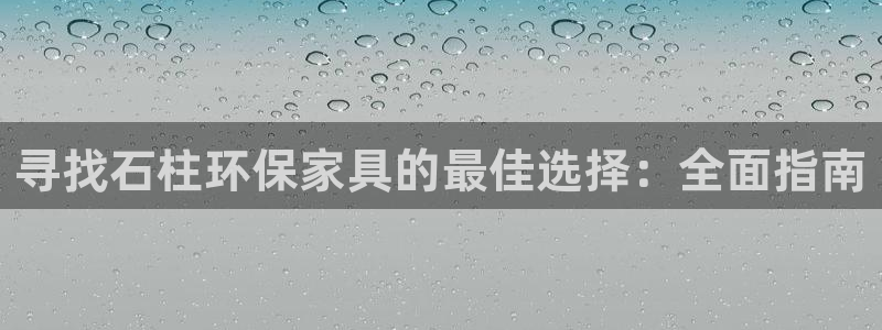 杏耀官网注册