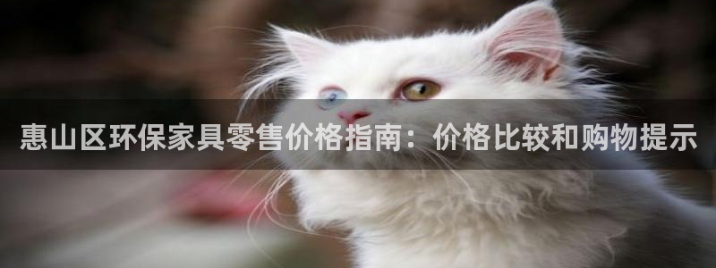 杏耀登陆网站
