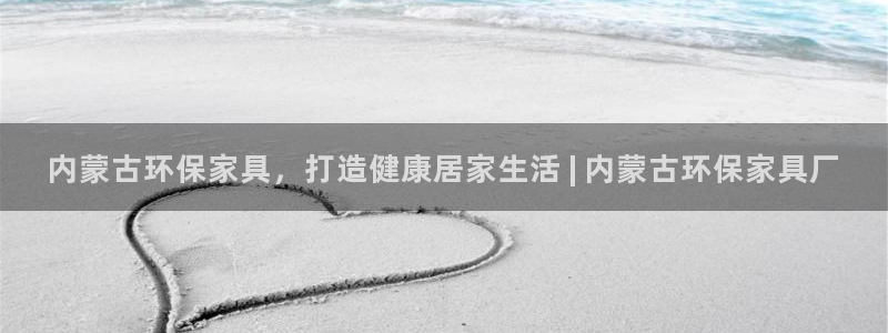 杏耀平台登录方式