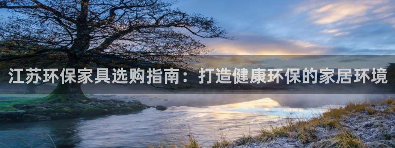 杏耀官网娱乐