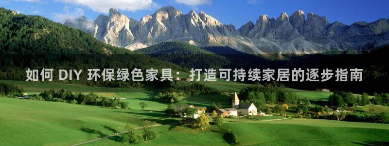 杏耀平台手机下载