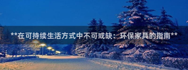 杏耀注册网址