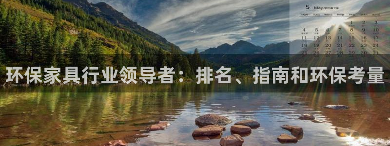 杏耀注册app