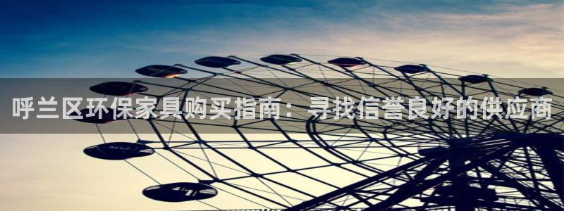 杏耀代理注册中心