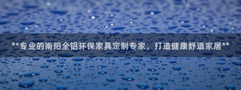 杏耀平台地址