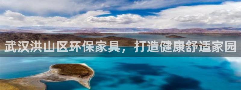 杏耀登陆