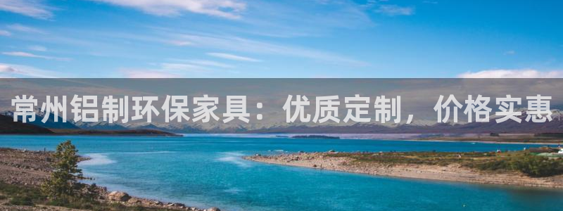 杏耀平台注册问一问