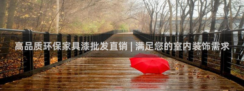 杏耀平台线路