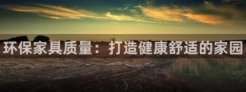 杏耀登陆线路