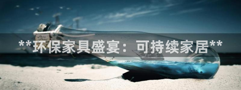 杏耀平台靠谱吗