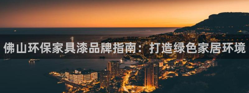 杏耀平台在哪里