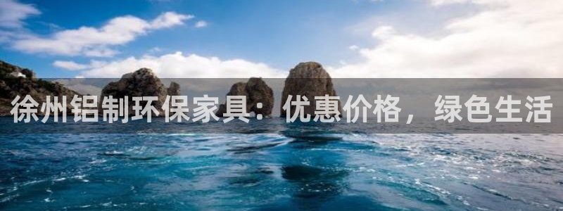 杏耀官方网