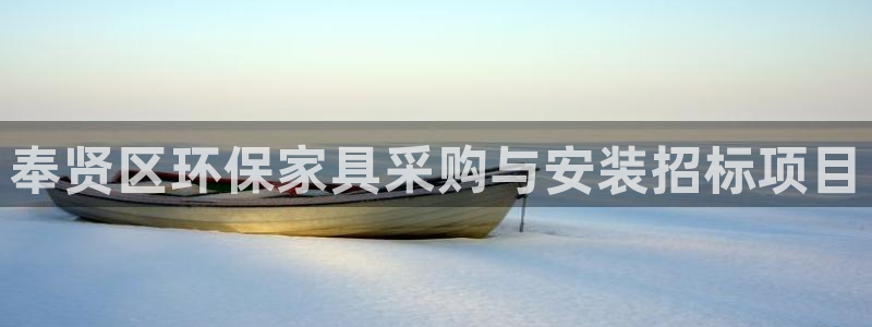 杏耀主管qq
