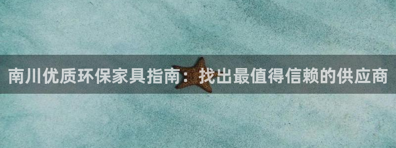 杏耀手机网页登录入口