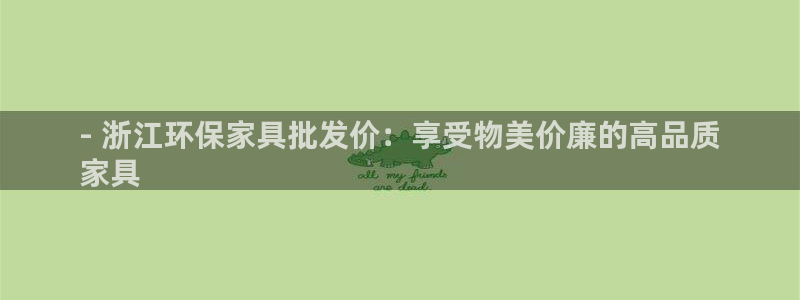 杏耀代理登录中心怎么进
